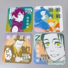 2025年最新】東堂葵 コースターの人気アイテム - メルカリ