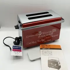 SANYO SK-211 赤 2スロットトースターのサムネイル