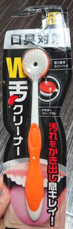 Item thumbnail for item c85a4528-5f00-457b-a2c4-0a6f2e0987f4