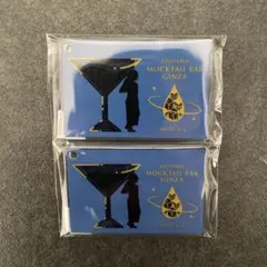 鬼滅の刃　モクテルバー　冨岡義勇　アクリルチャーム　コレクションロト