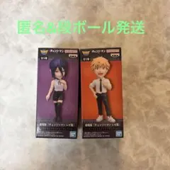 チェンソーマンレゼ編、ワールドコレクタブルフィギュア　デンジ&レゼ　2個セット