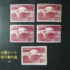 Item thumbnail for item d2250020-eaca-4503-8f48-f14d45eea20c