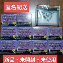 一番くじワンピースThe UnbreakableLaw G賞とI賞×10個セット