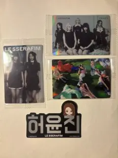 Le Sserafim ウエハース スーパーレアセット