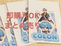 すとぷりころん　ステッカー