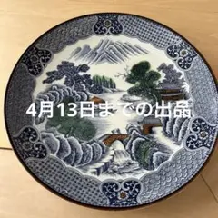 有田焼　大皿直径31cm