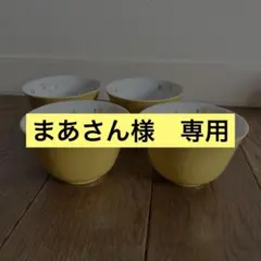 Item thumbnail for item ca240441-815a-4034-a16d-a74c740e9c64