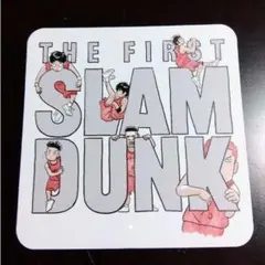 スラムダンク スラダン 映画 入場特典 ビジュアルカード ジャンプ 特典 非売品