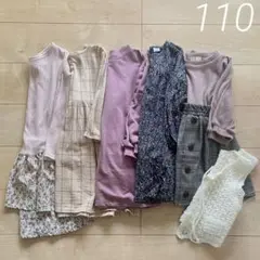 ワンピース 長袖　110 5着　女の子　ペアマノン　ブランシェス　GAP
