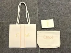Chloé ショッピングバッグと財布が包まれていた袋 セット