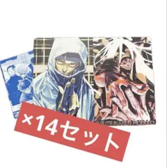 ジャンプギガ 呪術廻戦 ポストカード