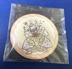 未使用品 みこラジ 缶バッジ 真天地開闢集団ジグザグ 命様 - メルカリ
