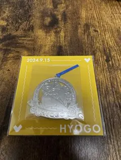 水瀬いのり heartbookmarkツアー 会場限定 HYOGO公演 未開封