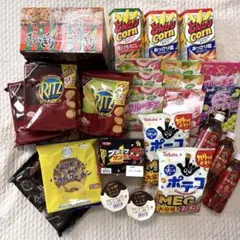 アミューズメント お菓子まとめ売り x - メルカリ