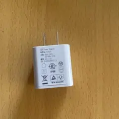 アイコス IQOS 純正 5V 2A USB ACアダプター S21A25