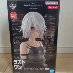2026年最新】nier automata ラストワンの人気アイテム - メルカリ