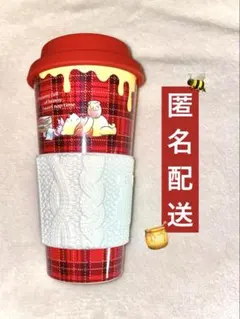 【くまのプーさん】東京ディズニーリゾート限定 耐熱タンブラー シリコンスリーブ付