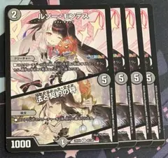 Item thumbnail for item 216c2f63-bee6-461c-a264-71439146b8f6