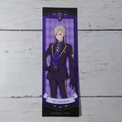 ツイステ POPUP 特典アニメーションしおり ヴィル