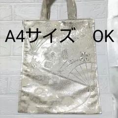 Item thumbnail for item 17f9cf0d-56ea-48b8-9fbe-3cd248b1a7d6