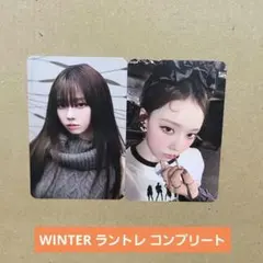 2026年最新】aespaパラレルラインの人気アイテム - メルカリ