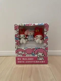 ⚫︎匿名配送My Melody 50th Anniversary マスコットセット - メルカリ
