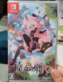 Switch 魔女の泉R 通常版