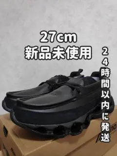 27 Mizuno Wave Prophecy Moc SL Black