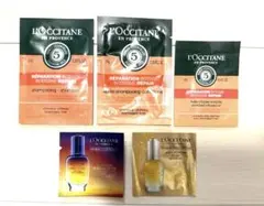 ロクシタン　サンプル