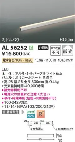 ゴルゴ様 リクエスト 3点 まとめ商品