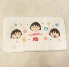 2025年最新】ケーズデンキちびまる子ちゃんタオルの人気アイテム