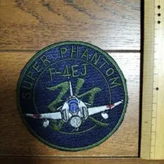 航空自衛隊★ワッペン
