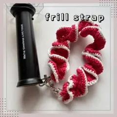 フリル　スマホ　ペンライトストラップ　赤　ハンドメイド