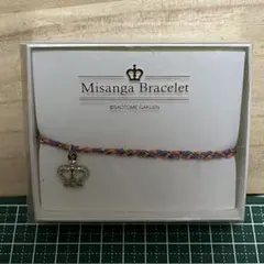 うたのプリンスさまっ ミサンガ　ブレスレット 神宮寺レン