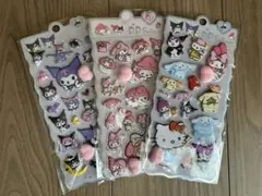 おしりシール　サンリオ　3枚セット