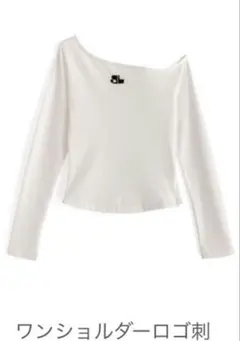 ☆ayato☆様 リクエスト 2点 まとめ商品