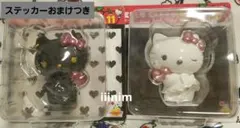 2025年最新】ハローキティ 50周年 a賞 11の人気アイテム - メルカリ