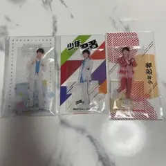 B&ZAI 少年忍者 稲葉通陽 アクスタ アクリルキーホルダー セット
