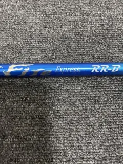 キャロウェイスリーブ付 ファイヤーエクスプレス RR-B 5X ドライバー用