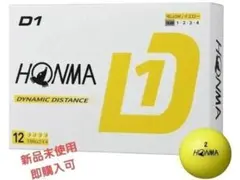 【新品未使用】HONMA D1 ゴルフボール イエロー 1ダース12球