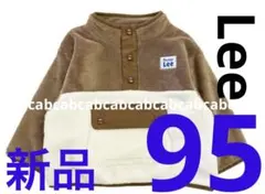 ☆本日限定価格☆☆新品☆【Buddy Lee】95cm フリース　ハーフスナップ