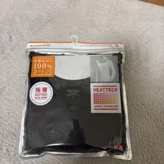 HEATTECH 極暖 インナー Sサイズ 100%コットン
