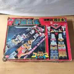 〘レア品〙ポピー 超合金/ゴッドシグマ DX宇宙合体ゴッドシグマのサムネイル