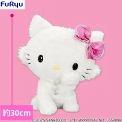 2025年最新】チャーミーキティの人気アイテム - メルカリ