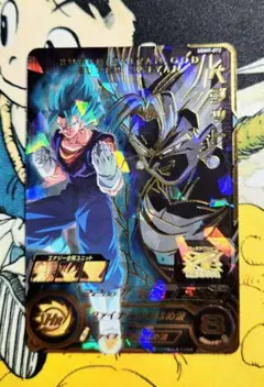 スーパードラゴンボールヒーローズ UGM9-072 ベジットのサムネイル