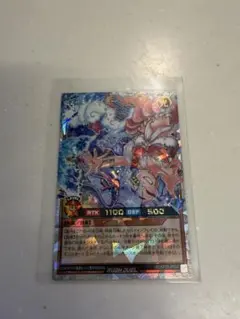 遊戯王ラッシュデュエル　ローレライミー　オーバーラッシュレア