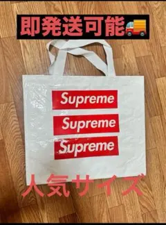 黒 トートバッグ