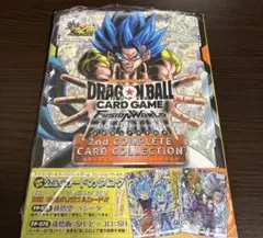 2026年最新】ドラゴンボールスーパーカードゲーム フュージョン