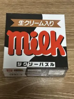 【即購入◎】チロルチョコ　ミルク　ジグソーパズルのサムネイル
