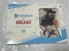 新品未使用 一伊那尓栖 ホロライブ ジオラマアクリルスタンド ラウンドワン限定⑤